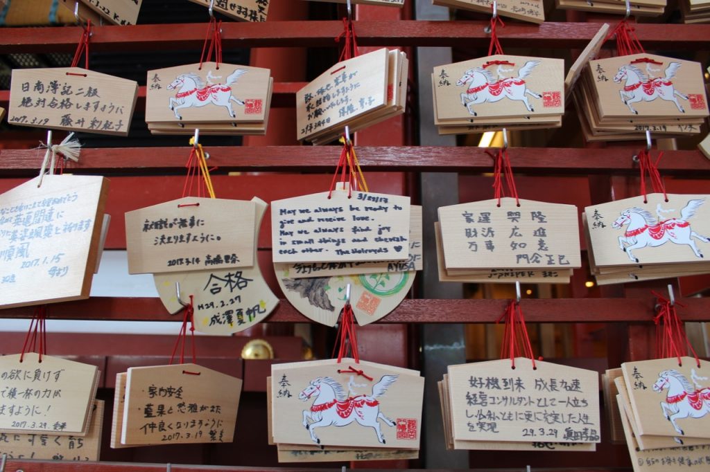 Ema plaques at the Tsurugaoia Hachimangu shrine in Kamakura - Passports and Spice