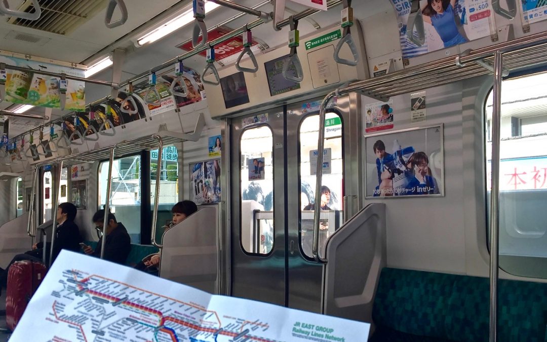 Helpful Guide for Navigating the Tokyo Metro System